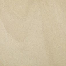 Плитка Paradyz Rockstone 59,8x59,8 Beige Poler