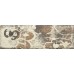 Декор Paradyz Rondoni Beige Inserto 9,8x29,8 Struktura A