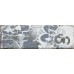 Декор Paradyz Rondoni Blue Inserto 9,8x29,8 Struktura A