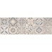 Декор Paradyz Freedom grys 25x75