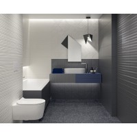 Плитка Paradyz Ray bianco struktura 19,8X19,8