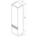 Бічний пенал Ravak Clear SB 400 L білий/вишня (X000000762)
