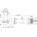 Сифон DN 40 для біде Ravak (X01560)