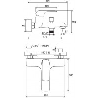 Змішувач для ванни Ravak Flat FL 022.00 (X070119)