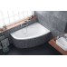 Ванна акриловая правая Excellent Aquaria Comfort 1500x950 (WAEX.AQP15WH)