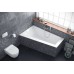 Ванна асимметричная Excellent Sfera 1700x1005 левая, WAEX.SFL17WH