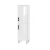 Пенал Ювента Trento Trnp-120 белый