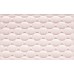 Плитка Kwadro Martynika 25x40 Praline struktura