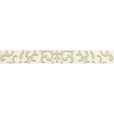 Фриз Kwadro Tembre 4,8x40 Beige