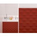 Декор Kwadro Veo 25x40 Bianco inserto A