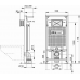 Інсталяційна система Alcaplast (A101/1200) Sádromodul