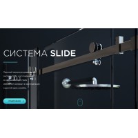 Душевые двери раздвижные Andora Slide 110x200 стекло clear
