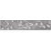Фриз Arte Jasmin grafit 36x7,4