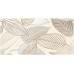 Декор Arte Kalma 22,3x44,8 plant