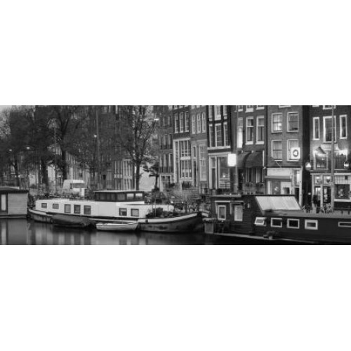 Декор Ceramika-Konskie Amsterdam 20x50 inserto glass 3