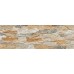 Фасадный камень Cerrad Aragon 45x15 brick