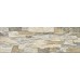 Фасадный камень Cerrad Aragon 45x15 forest