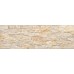 Фасадный камень Cerrad Aragon 45x15 sand