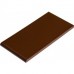 Підвіконня Cerrad Braz 35x14,8