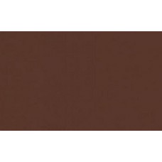 Плитка Cerrad Braz 30x14,8