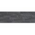 Фасадная Плитка Cerrad Kallio 45x15 tar
