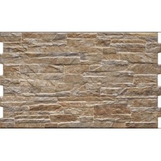Фасадная Плитка Cerrad Nigella 49x30 terra