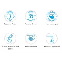 Змішувач для ванни на три отвори Deante Anemon хром/білий (BCZ W130)