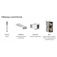 Смесителя скрытого монтажа Deante Box (BXX 0DWM)