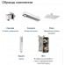 Смесителя скрытого монтажа Deante Box (BXX 0QHM)
