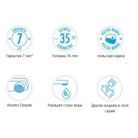 Змішувач для ванни на три отвори Deante Cubic хром (BDD 013M)