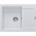 Кухонна мийка Franke MARiS MRG 611-62 білий 620x500 (114.0381.002)