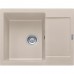 Кухонна мийка Franke MARiS MRG 611-62 Цукру 620x500 (114.0381.007)