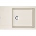 Кухонная мойка Franke MARiS MRG 611 - 78 XL ваниль 780x500 (114.0374.880)