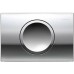 Клавіша Geberit Delta 11 для інсталяції, хром глянц (115.120.21.1)