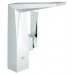 Змішувач для умивальника Grohe Allure Brilliant (23112000)