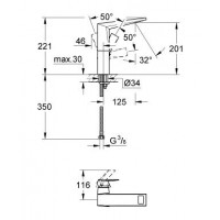 Смеситель для умывальника Grohe Allure Brilliant (23112000)