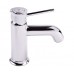 Смеситель для умывальника Grohe Bauclassic (23162000)