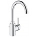 Змішувач для умивальника Grohe Concetto (32629001)