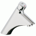 Смеситель для раковины Grohe Contropress хром (36174000)