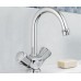 Смеситель для умывальника Grohe Costa L (21375001)