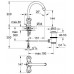 Смеситель для умывальника Grohe Costa L (21375001)