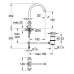 Смеситель для умывальника Grohe Costa S (21257001)
