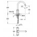 змішувач для умивальника Grohe Costa S (21338001)