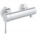 Змішувач для душу Grohe Essence New (33636001)