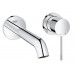 Змішувач для раковини Grohe Essence New (19408001)