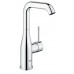 Змішувач для раковини Grohe Essence New (23541001)