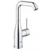 Змішувач для умивальника Grohe Essence New (32628001)