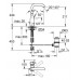 Змішувач для умивальника Grohe Essence New (32628001)