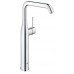 Змішувач для умивальника Grohe Essence New (32901001)