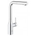 Смеситель для кухни Grohe Essence (30270000)
